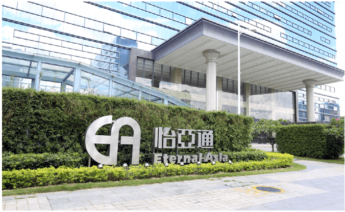 新华网：怡亚通入选“第一批全国供应链创新与应用示范企业”