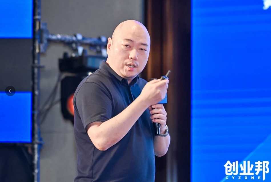 怡亚通物流积极赋能新能源汽车品牌全球化发展！精彩亮相2024 DEMO WORLD 企业开放式创新大会